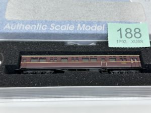 Dapol 2P-004-013 N Gauge Collett Autocoach W194W in BR maroon