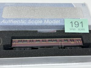Dapol 2P-004-019 N Gauge Autocoach BR Maroon W190W No Insignia