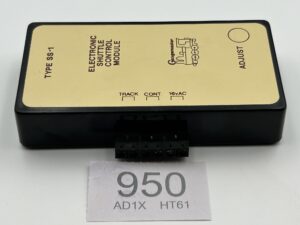Gaugemaster - SS1 - Super Shuttle Unit OO/HO & N Gauge